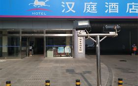 Hanting Express Beijing West Railway Station North Square Branch Hotel
